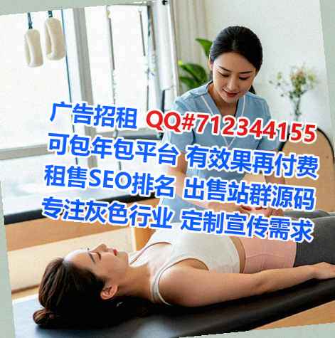 吉安IVF文具门市部